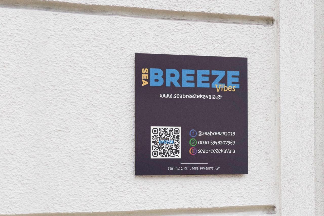 Sea Breeze Vibes Διαμέρισμα Néa Péramos Εξωτερικό φωτογραφία